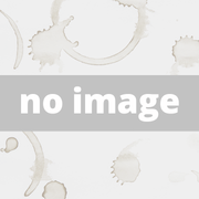 Complete Grinder Assembly 120V